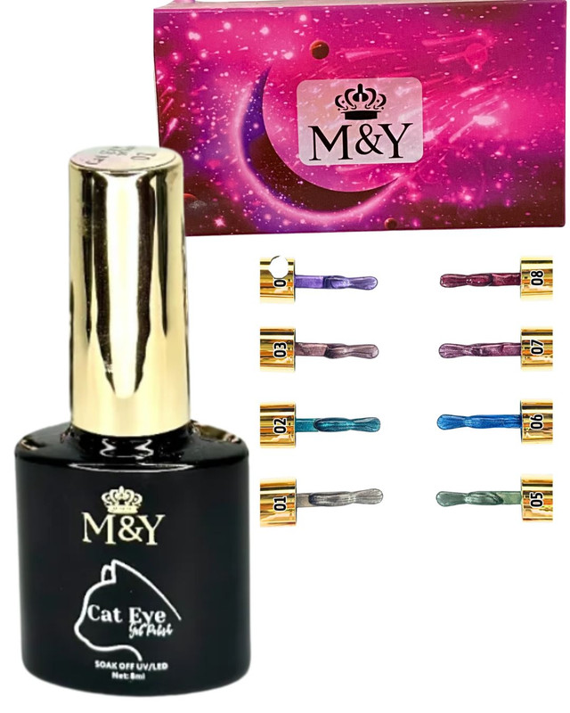 [MY0123] COLECCIÓN CAT EYE X8 M&Y (MY0123)